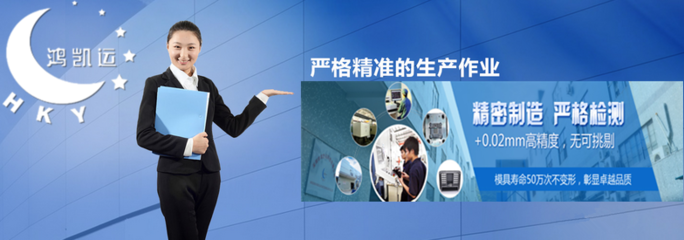 智能泡奶器注塑模具新款產(chǎn)品開(kāi)發(fā)與廠家技術(shù)咨詢指南